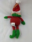 Dakin Jingle Elf Plush 8 Inch Applause Stuffed Animal Toy