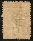 Ceylon Sg58b The Scarce 1866 10d Orange Red Used Cat   450