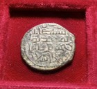 Seljuks  Of Rum  Ghiyath Al-din Kay Khusraw I Bin Qilich Arslan  2nd Reign Fals