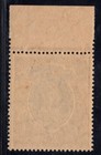 Momen  India States Chamba Sg   107 1942-7 Mint Og Nh   160   Lot  69076 