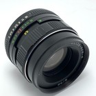 Vintage Soviet Lens Helios 44m-4 58mm F 2  - Serviced -   Cla   Sn 85153662