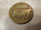 Token-medal-adult-plug Me In-i m Electrifying-no  Not Without A Washer-flip Coin