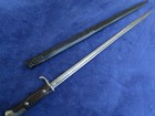 Original German Imperial M1898 Quilback Bayonet And Scabbard Made By Erfurt