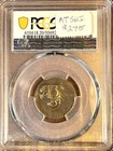 1798 Tobago 2 1 4 Pence Cm On French Colonial Pcgs Vf 20 Ex Stephen F  Martin