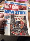 1973 Hot Rod Magazine Lot Of 12 Issues - Complete Year - Nice Shape 