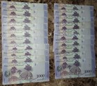 1 5 Bundle 20 Pcs Bank Notes Venezuela 1000 Bolivares Circulated 2007-2017 Cash