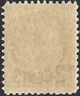 Canada      87 Nh     Queen Victoria      Brand New  1899    provisional  Issue