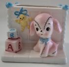 Vintage R b Baby Planter Decoration Puppy Sitting By Crib Japan Old Cracks    