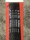  10-pk  48-42-0220 Milwaukee 3-1 8  8t  Jig Saw Blades Hi Carbon Steel  bn121 