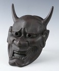 Beautiful Iron Noh Mask -jealousy Woman-        Han-nya Kiyomitsu Furumura