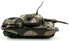Vintage 1970s Corgi Toys Military Centurion Mk Iii 3 Die Cast British Army Tank