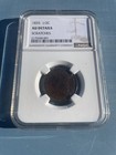 1835 Classic Head Half Cent Ngc Au Details