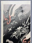 Hiroshige Utagawa Ukiyo-e Woodblock Print    dragon In Clouds   