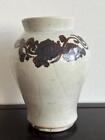 Korean Joseon Dynasty Flower Vase Pot Jar   H 19 cm    1070g
