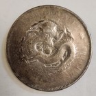 1898 China Kiang Nan Dragon Silver Dollar  1 Silver Coin