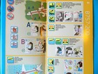 United Airlines Safety Card--757 Overwater