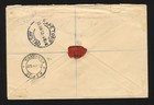 South Africa 1923 Mixed Franking On Registered Cover Capetown To North Rhodesia
