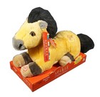 Spirit Stallion Of The Cimarron Collection - Real Motion Spirit Horse