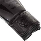 Venum Elite Boxing Gloves 14 Oz Black 
