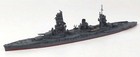 Neptun 1204a Japanese Battleship Yamashiro 1939 1 1250 Scale Model Ship