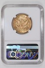 1880  10 Gold Liberty Eagle Ngc Au55 - Looks Pl 