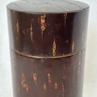 Kabazaiku Vintage Japanese Tea Caddy Canister Natural Wood Cherry Bark