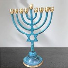 Hanukkah Menorah Jewish Judaica Israel Vintage Brass Chanukah Candle Holder