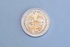 Vintage Commemorative Us President Reagan Silver Gold Plate Coin Medal