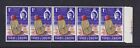British Colonies Mint Stamps In Blocks Of 6  Strip Of 5 Mnh