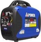 Portable Inverter Generator  2000w Ultra-quiet Powered By Yamaha Engine Rv Ready