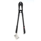 18-inch Bolt Cutter