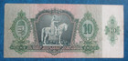 1936 Hungary Circulated 10 Pengo Banknote