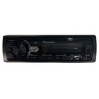 Pioneer Mvh-85ub Single Din Radio Stereo Mp3 Digital Media Receiver