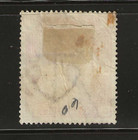 Great Britain Scott  108 Used 5sh Carmine 1884 Queen Victoria  Hand Stamp  F vf