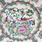 Antique Chinese Export  Porcelain Plate Tray 12  Hand Painted Rare Collectible 