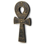 Veronese Design 16 Inch Egyptian Ankh Wall Sculpture