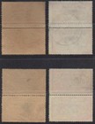 Lebanon 1924 2 Pi  On 40   Pairs On G c  Paper  war Time
