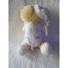 New Praying Bear Recite Bedtime Prayer Purple Rainbow Boy girl Plush Doll Toy