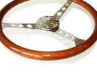 Antique Wooden Steering Wheel Exotic Wooden Boat Car With Chrome Spokes  38cm