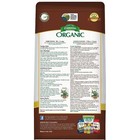 Espoma Organic Plant-tone All Natural  All-purpose Fertilizer  4lb  2 Pk 