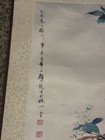 Vintage Asian Hanging Scroll Bird Blossom Silk Wall Art