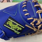 Rawlings Hyper Tech Catcher Mitt Gr5ht2af Indigo New