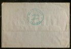 1964 Niuafoou Tonga Toga Tin Can Canoe Mail Cover To San Diego Ca Usa