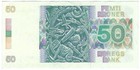 Banknote Norway P42d 50 Kronor 1987