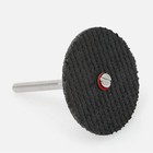 50x Fiberglass Reinforced Dremel Cut Off 1 8  Wheel Rotary Discs  3pc Mandrel