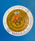 Vintage  K2 Performance Calculator Handicapping Tool Circular Slide Rule    1972