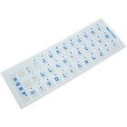 Hqrp Hebrew Keyboard Stickers Blue Letters On Transparent Background For All Pc
