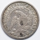 1831 Capped Bust Silver Half Dime Extremely Fine  xf 