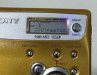 Sony Net Md Walkman Mz-n505 Typer Minidisc Player Recorder minidisc Tested Gold