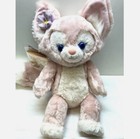  Japan Tokyo Disney Sea Linabell Plush S Size Duffy Friend Lina Bell 